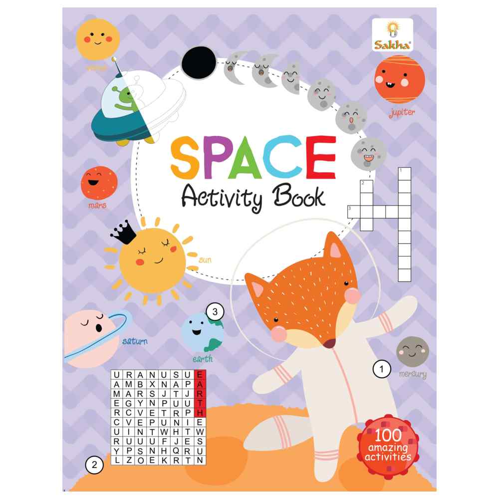 كتاب الأنشطة - الفضاء