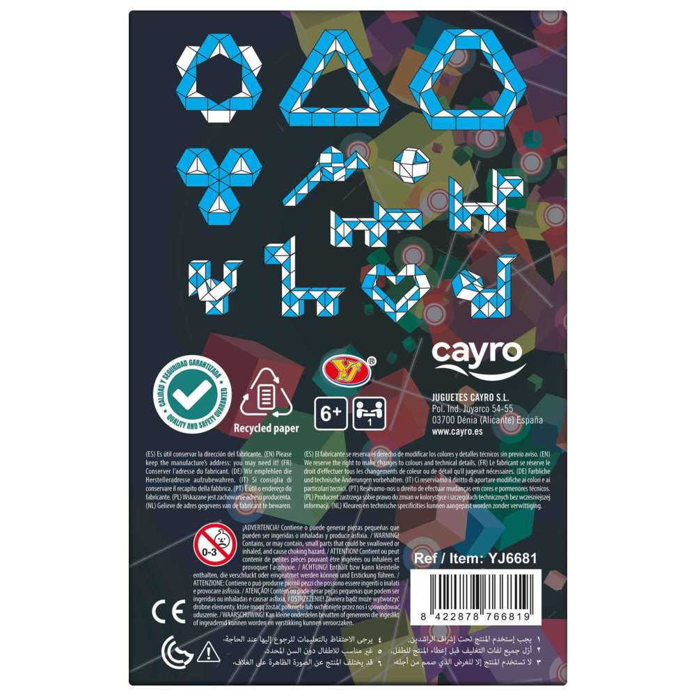 Cayro - Magic Snake Sensory Toy