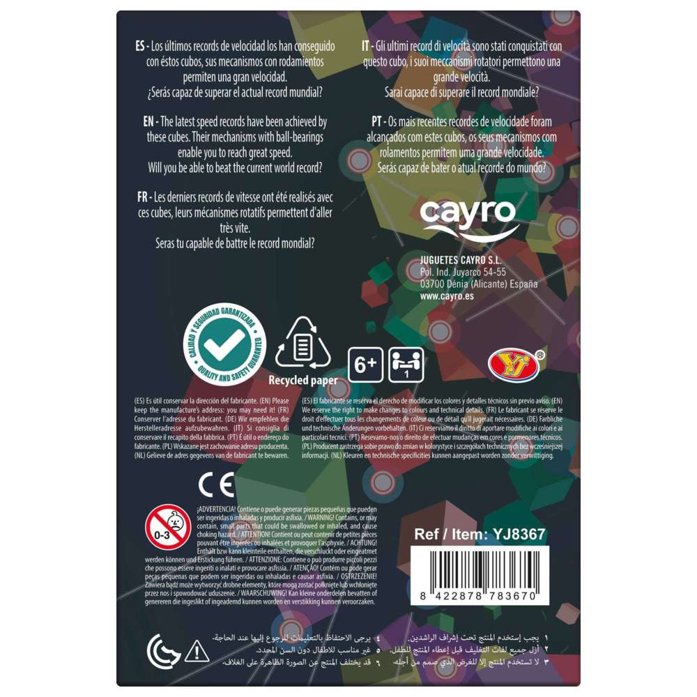 Cayro - 4x4x4 Cube Sensory Toy