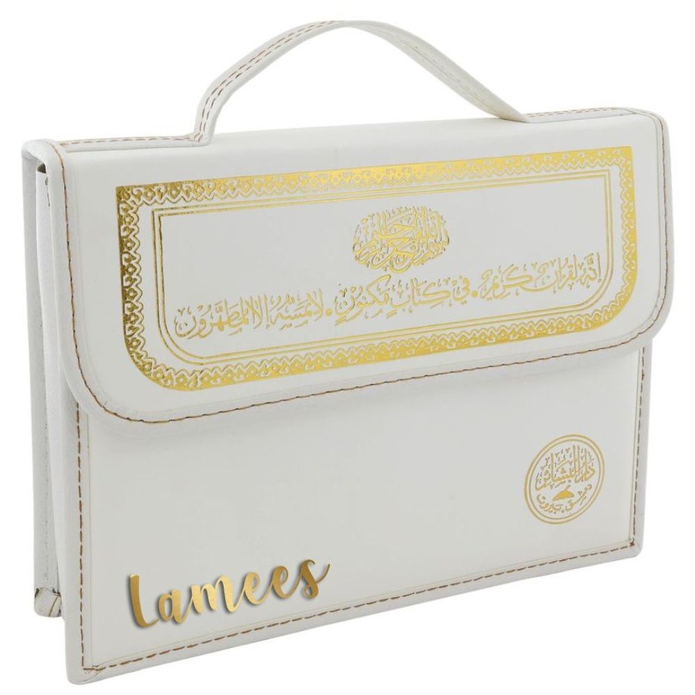 Zayoshe - Holy Quran Mushaf In 30 Parts With Bag - White