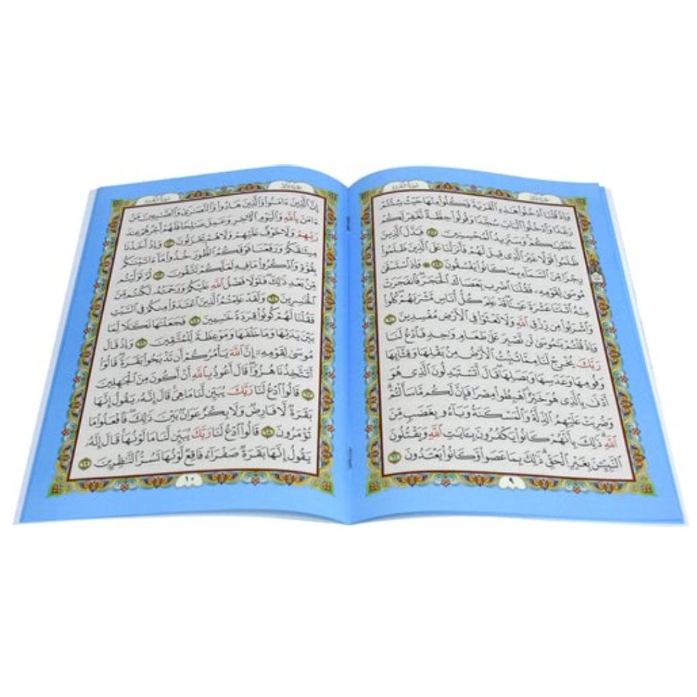 Zayoshe - Holy Quran Mushaf In 30 Parts With Bag - White