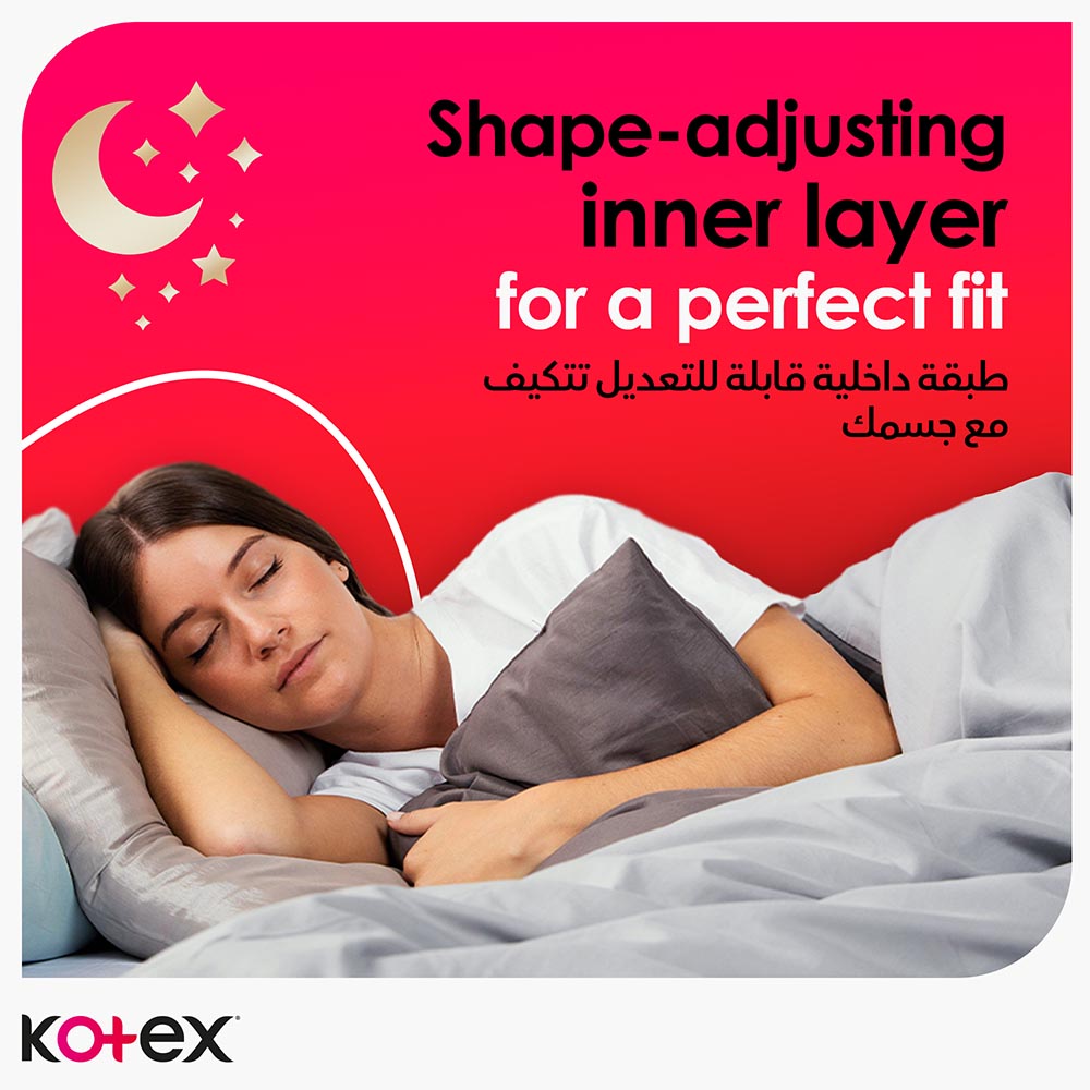 Kotex - Ultra Thin Night Sanitary Pads With Wings - 14pcs