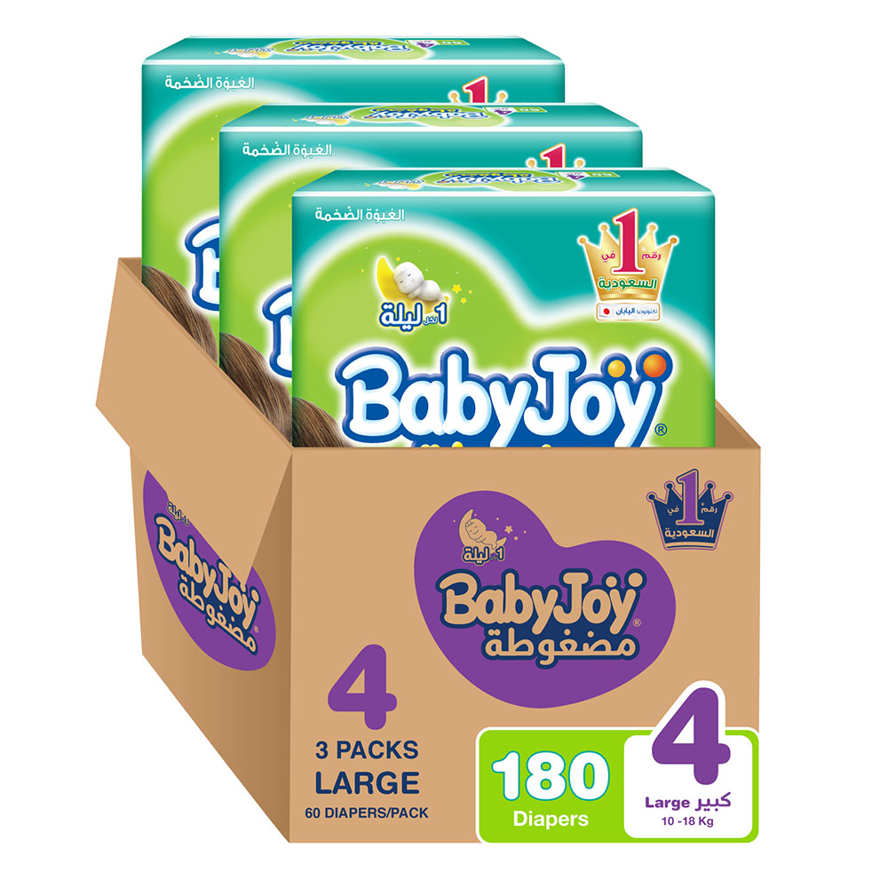 بيبي جوي - حفاضات مضغوطة بوسادة ماسية - الحجم 4 كبير - 10-18 كلغ - عدد 3 - عدد 180