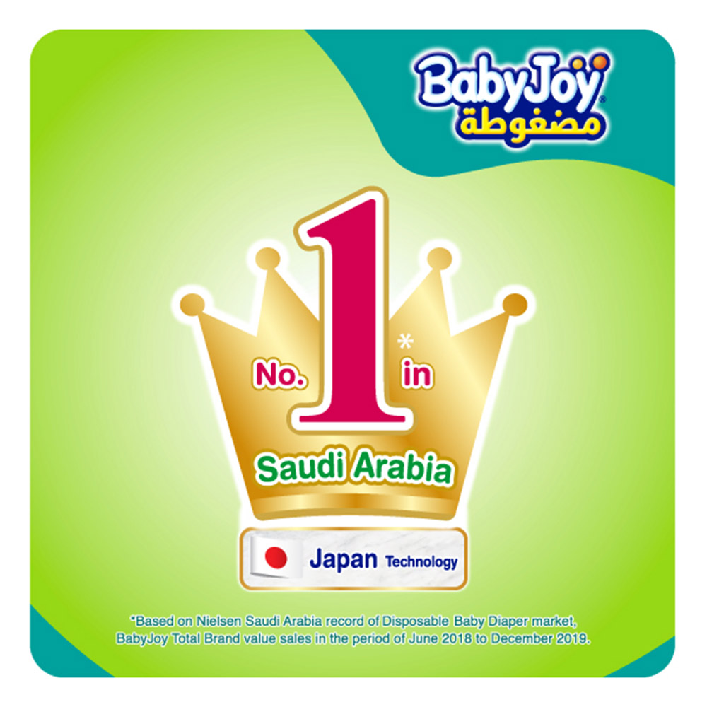 بيبي جوي - حفاضات مضغوطة بوسادة ماسية - الحجم 6 XXL - 16-25 كلغ - عدد 3 - عدد 114