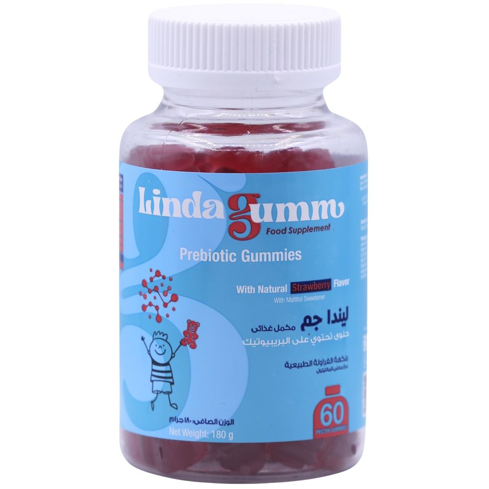 SuLinda - Linda Gumm Prebiotic Gummies - Strawberry - 180 gm - 60 Pcs