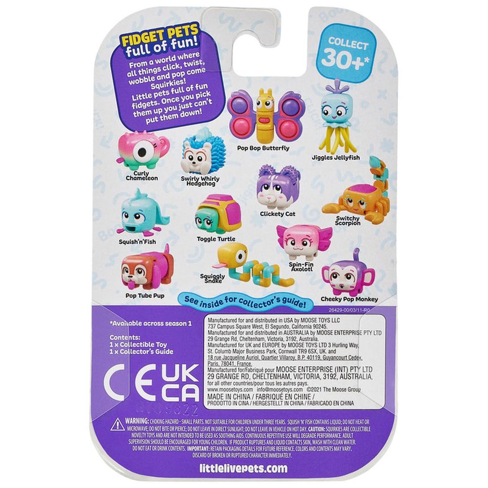 ليتل لايف بيتس - سكويركيز الموسم 1 فيدجت - قد يختلف التصميم