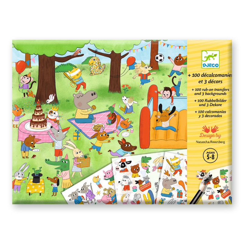 دجيكو - مجموعة نقل الصور - وقت الحفلة