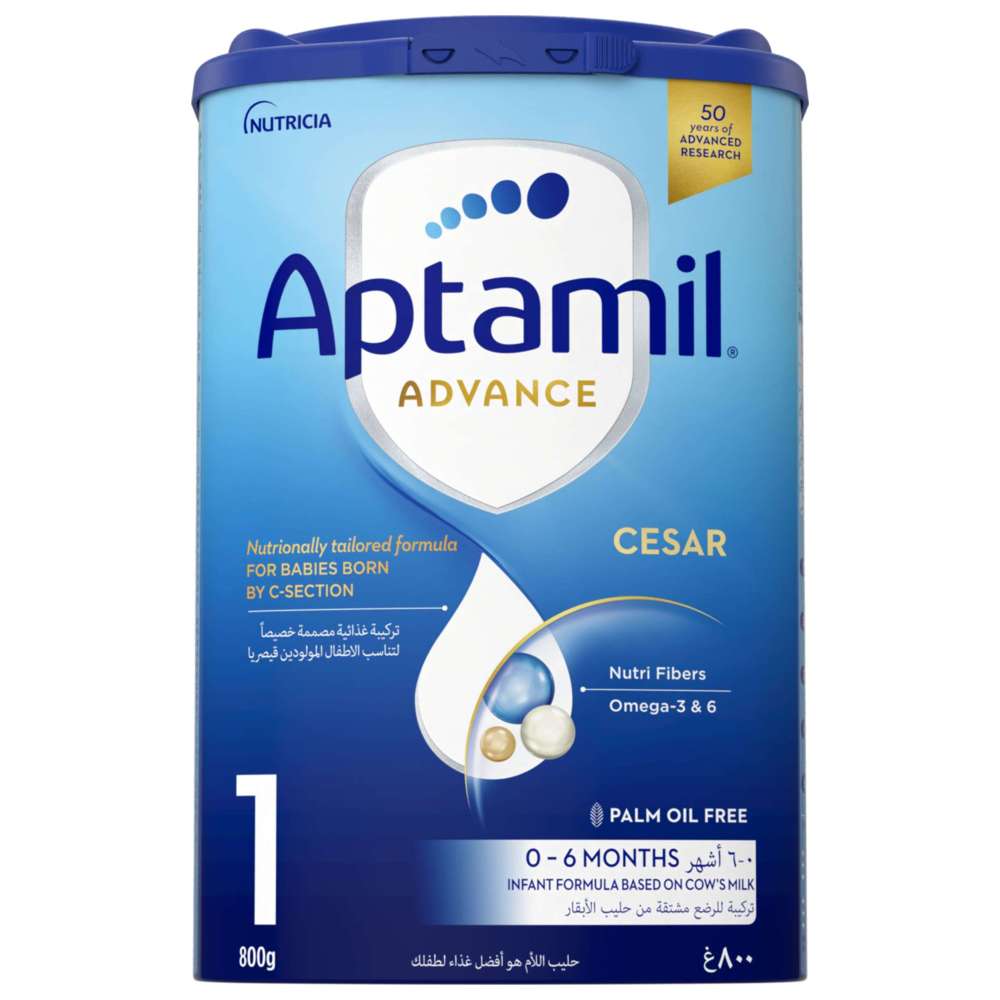 Aptamil - Advance Cesar 1 Infant Milk Formula - 0-6M - 800 g
