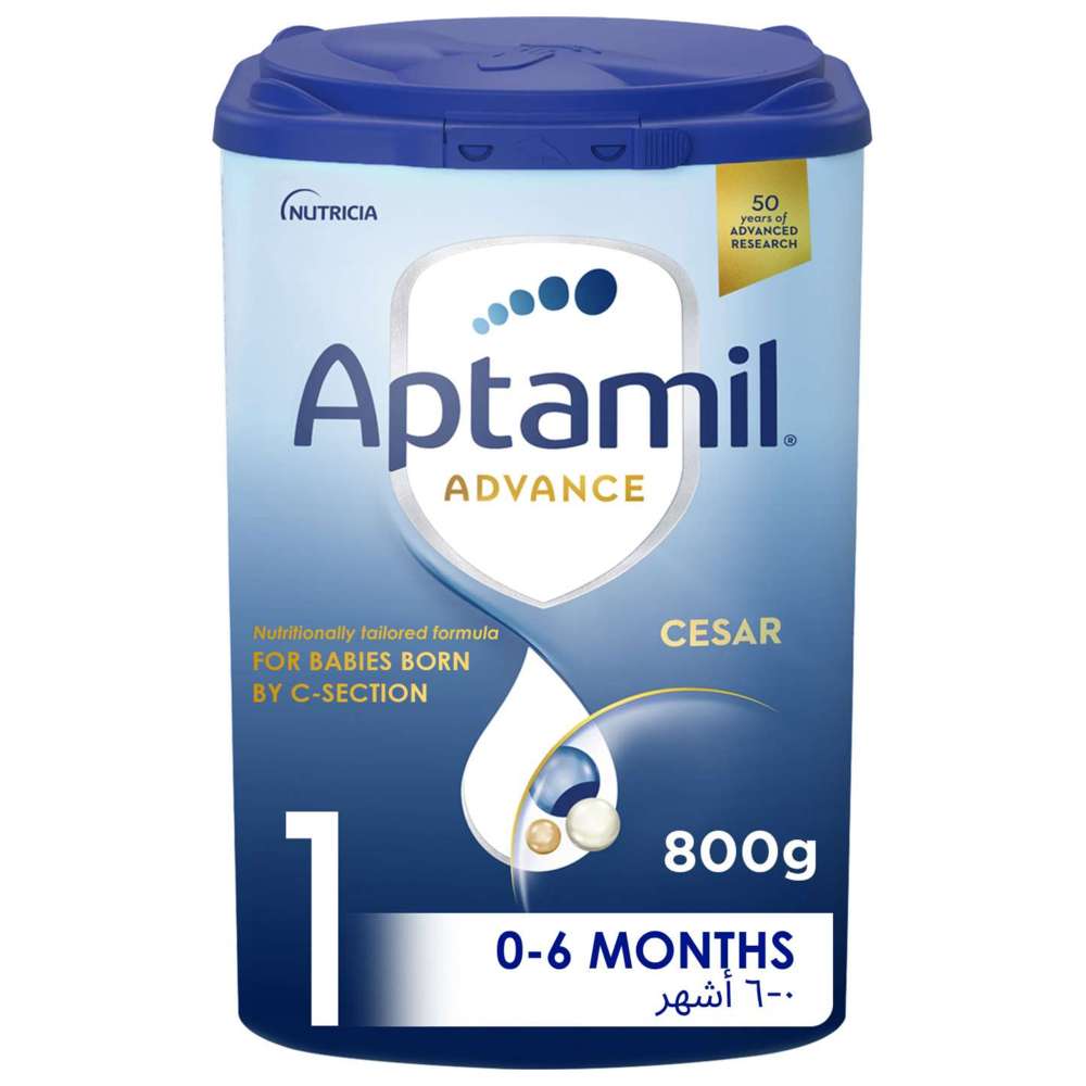 أبتاميل - حليب المواليد أدفانس سيزر 1 0-6 أشهر - 800غ