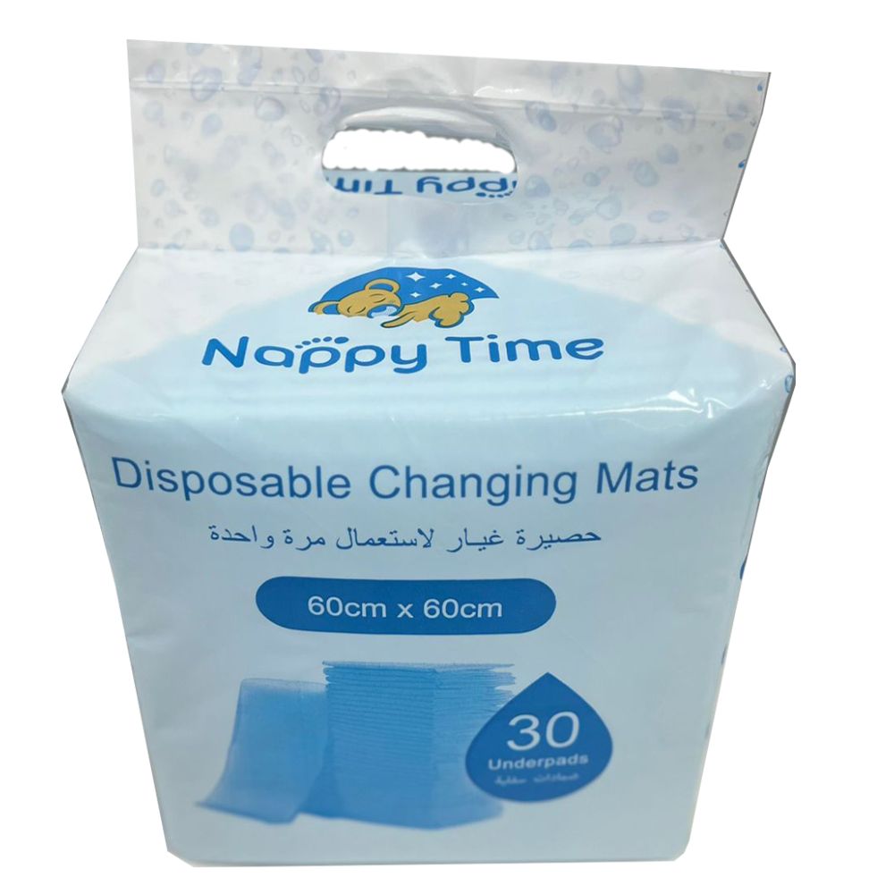 Nappy Time - Disposable Changing Mats - Blue - 60x60 cm - 30pcs
