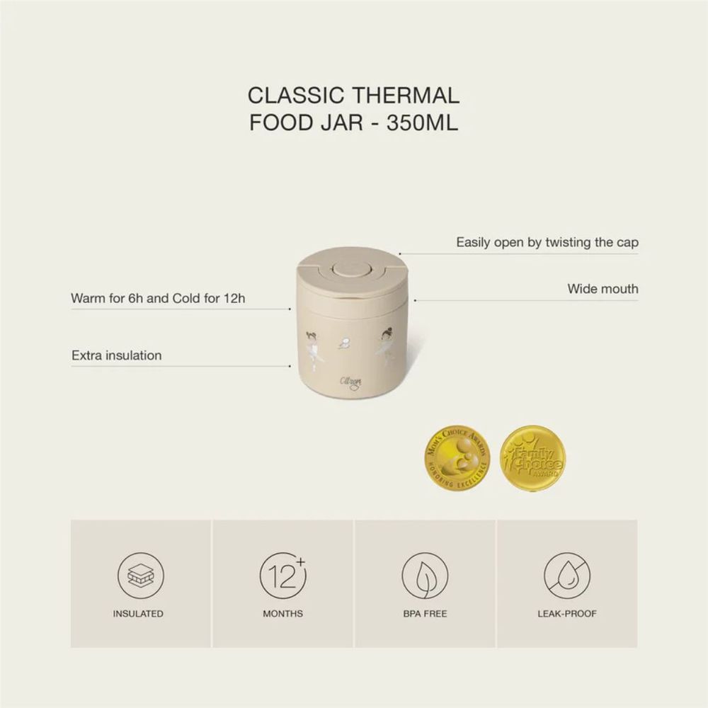 Citron - Vehicles Design Stainless Steel Food Jar - Beige - 350ml