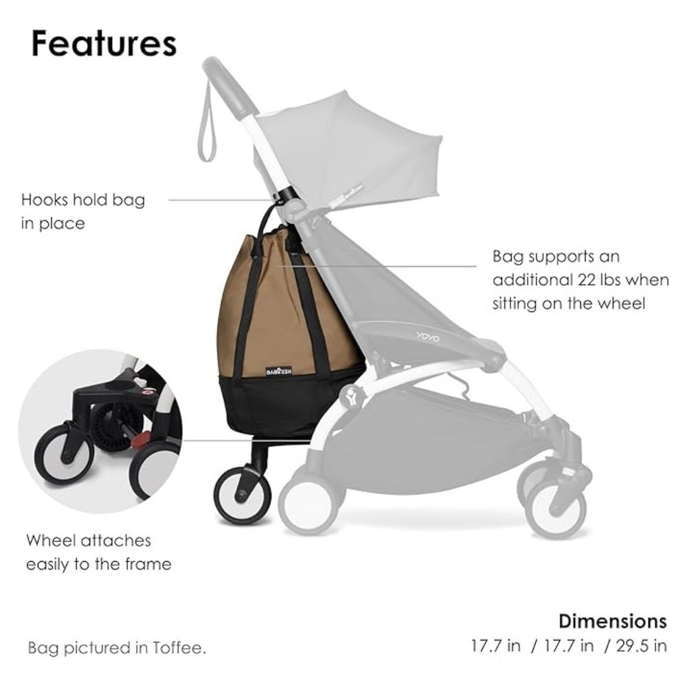 ستوك - شنطة تخزين يويو 3- لعمر - بني رملي (تاوپ)