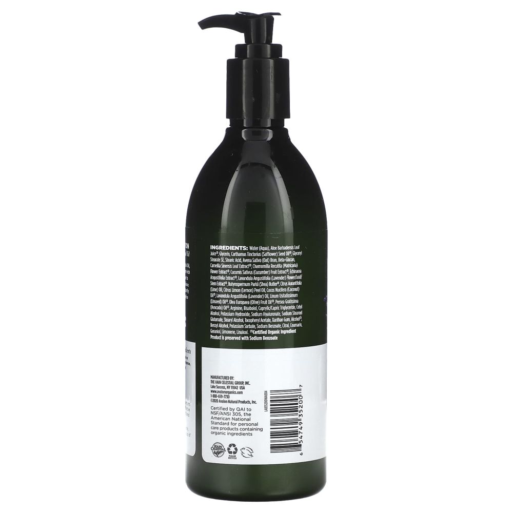 Avalon - Hand And Body Lotion - Lavender - 340 ml