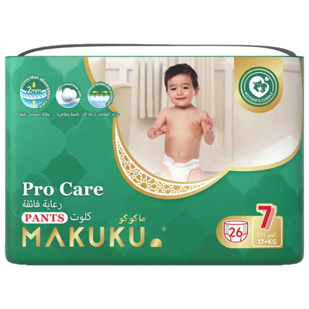 ماكوكو - حفاضات بريميوم كِلوت بروكير - حجم 7 - إكس إكس إكس لارج - 17+ كلغ - 26 حفاض