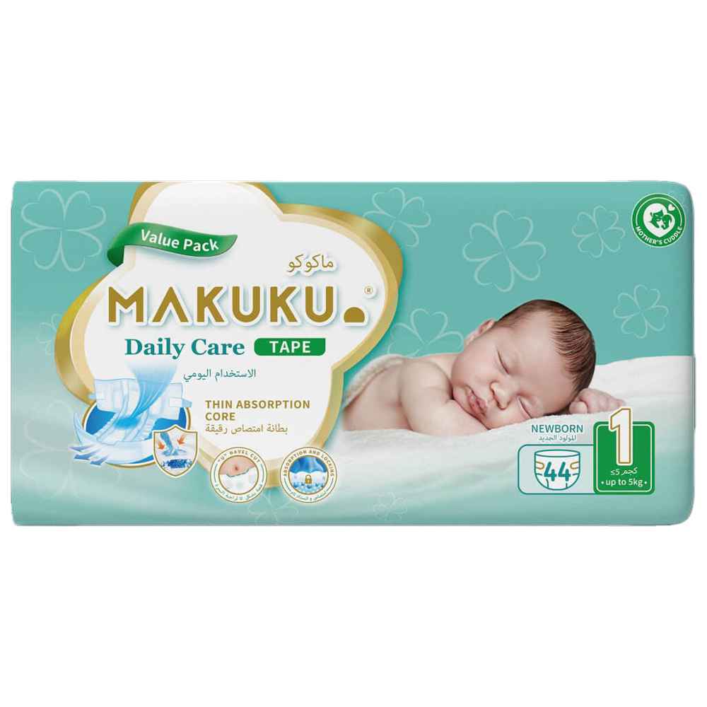 Makuku - Diapers Daily Care Tape S1 - New-born - Approx. 5Kg - 44pcs