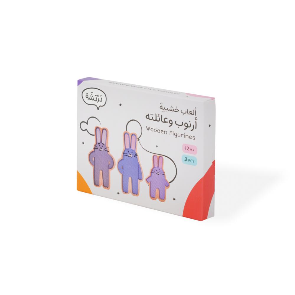 Dardasha - Arnoob's Family Wooden Figurines - 3 Pcs