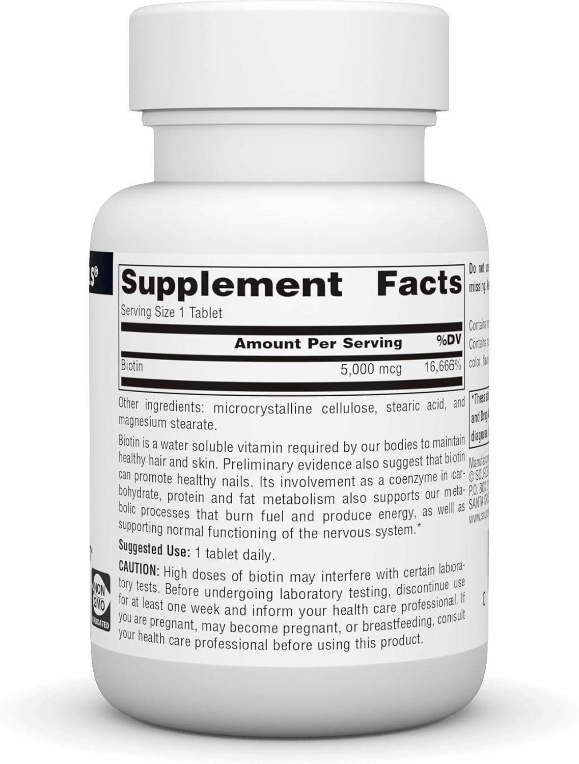 سورس ناتشورالز - أقراص بيوتين 5000 ميكروجرام - 125 قرص