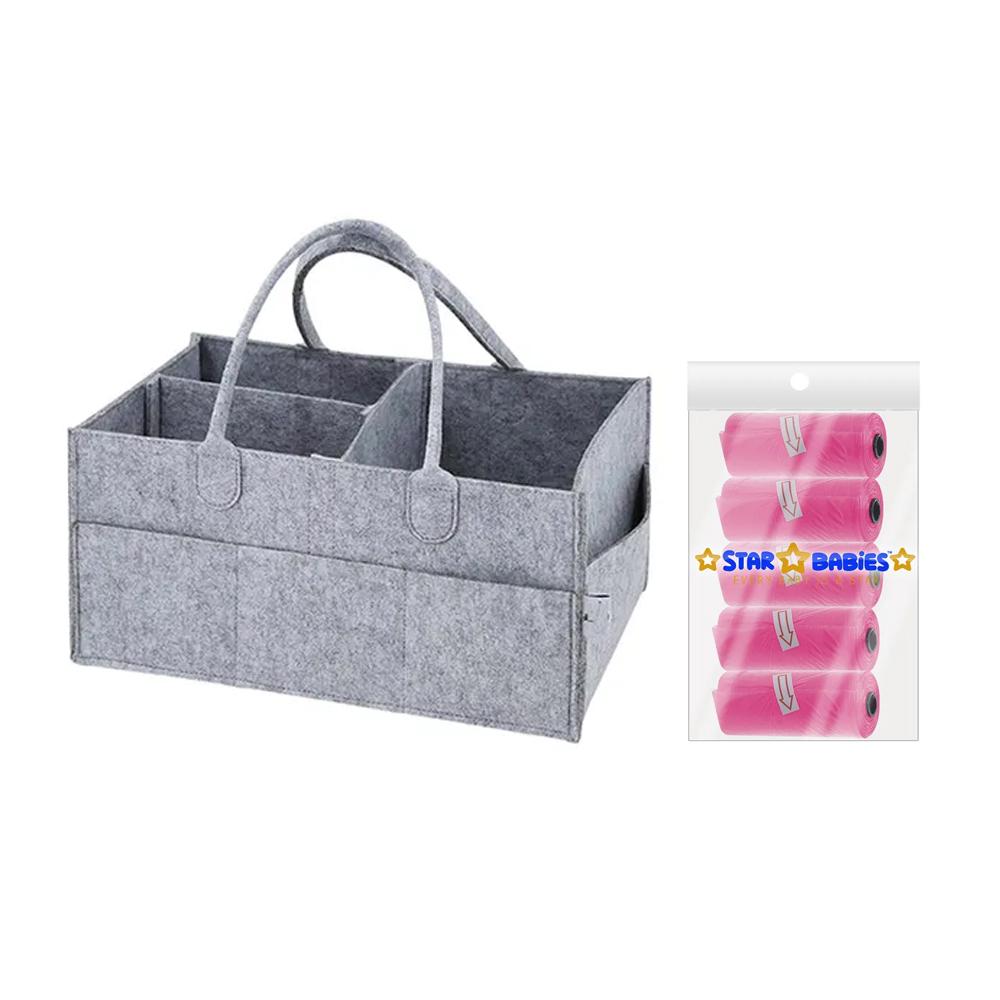 Star Babies - Caddy Diaper Bag with Scented Bag - 5pcs - Color May Vary