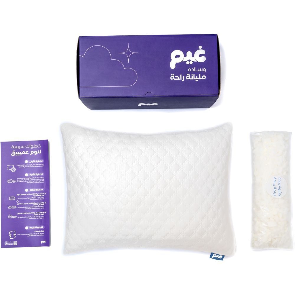 غايم - وسادة قابلة للتعديل - أبيض