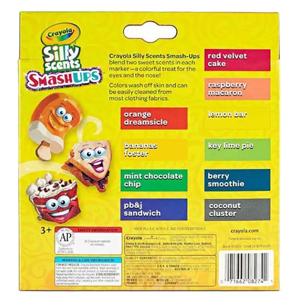 كرايولا - أقلام تلوين قابلة للغسل برأس عريض - عدد 10