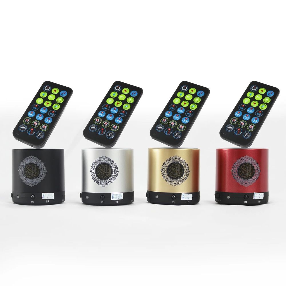 سندس - مكبر صوت بلوتوث - قرآن - قد يختلف اللون - قطعة واحدة