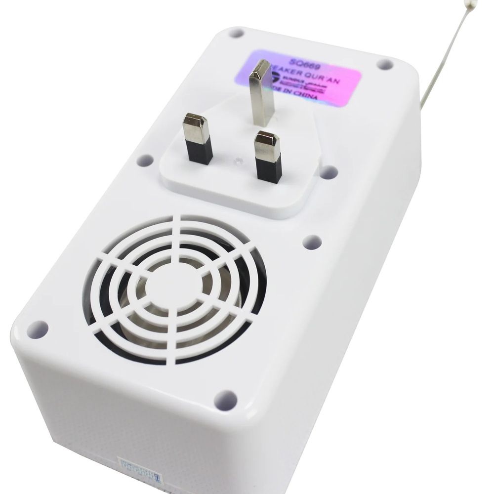 Sundus - Wall-Mounted Speaker Quran - White