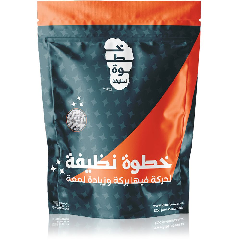 ريبال - شبشب كلين ستيب مايكروفايبر - رمادي