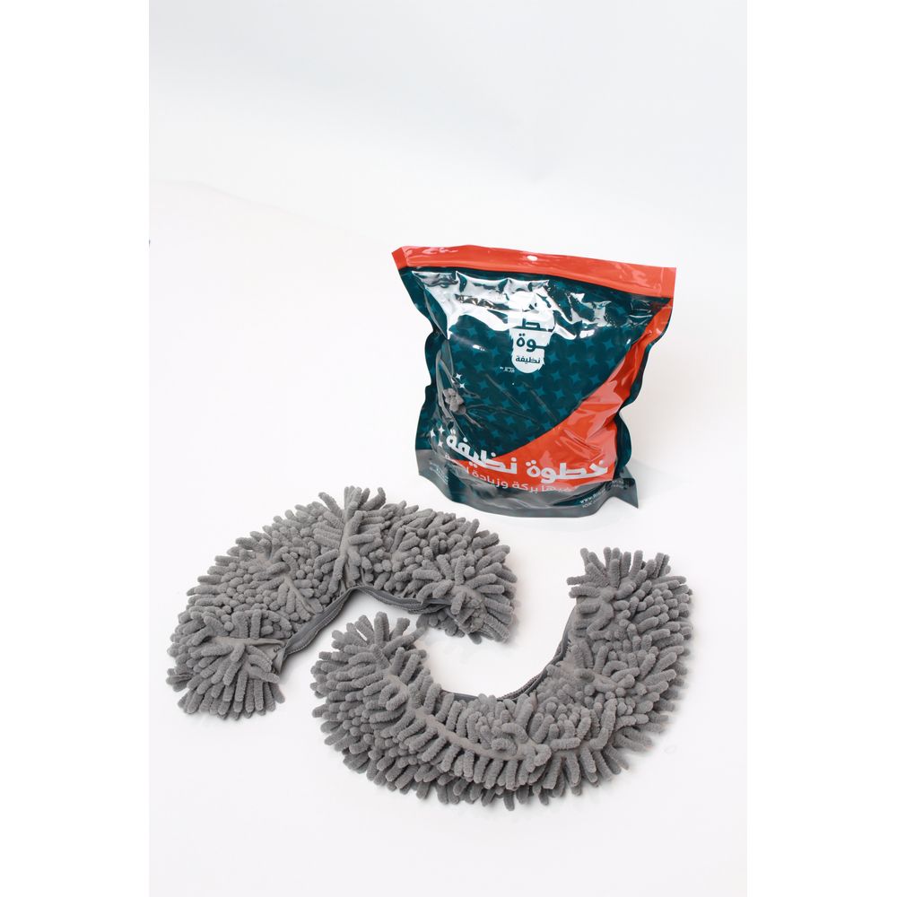 ريبال - شبشب كلين ستيب مايكروفايبر - رمادي