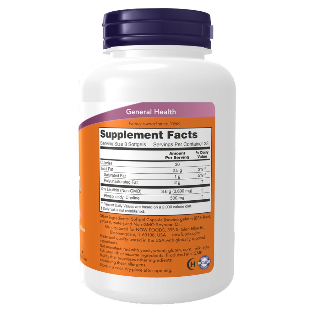 ناو - كبسولات جيلاتينية ليسيثين 1200 ملغ - 100 كبسولة