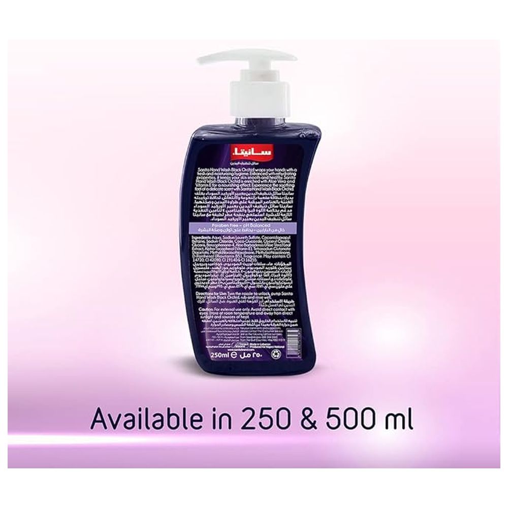 سانيتا - غسول اليدين المعطر