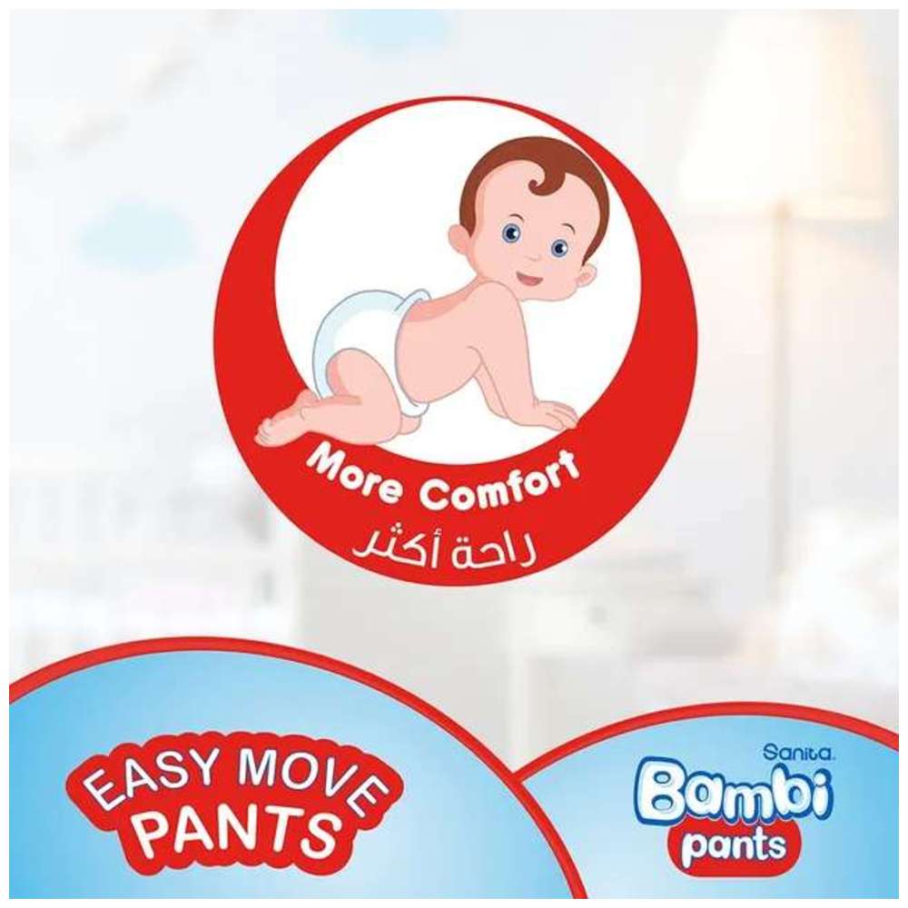 سانيتا بامبي - حفاضات كلوت صندوق عملاق - مقاس 6 - ××L - +16 كجم - 58 قطعة