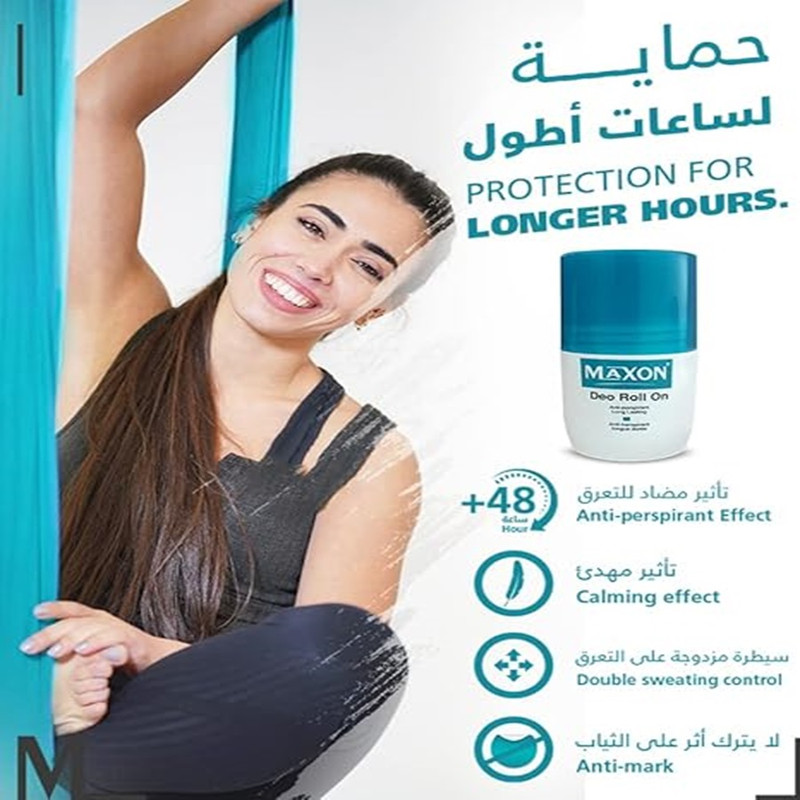 ماكس أون - رول مزيل عرق - 60 مل