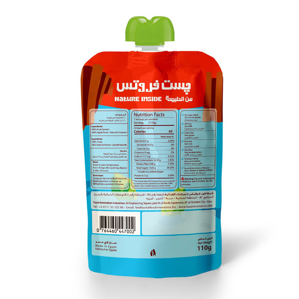 Just Fruits - Baby Puree - Apple And Cinnamon - 110 g