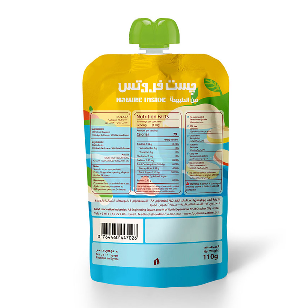 Just Fruits - Baby Puree - Apple And Banana - 110 g