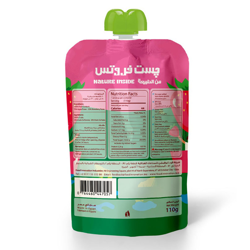 Just Fruits - Baby Puree - Apple And Strawberry - 110 g