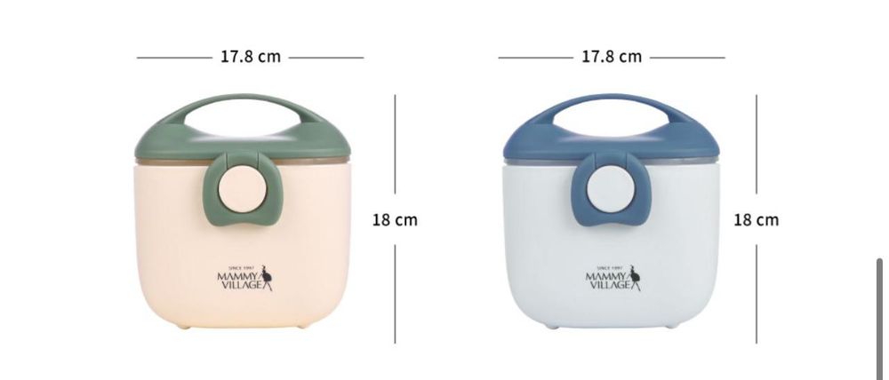Mammy Village - Portable Food Container