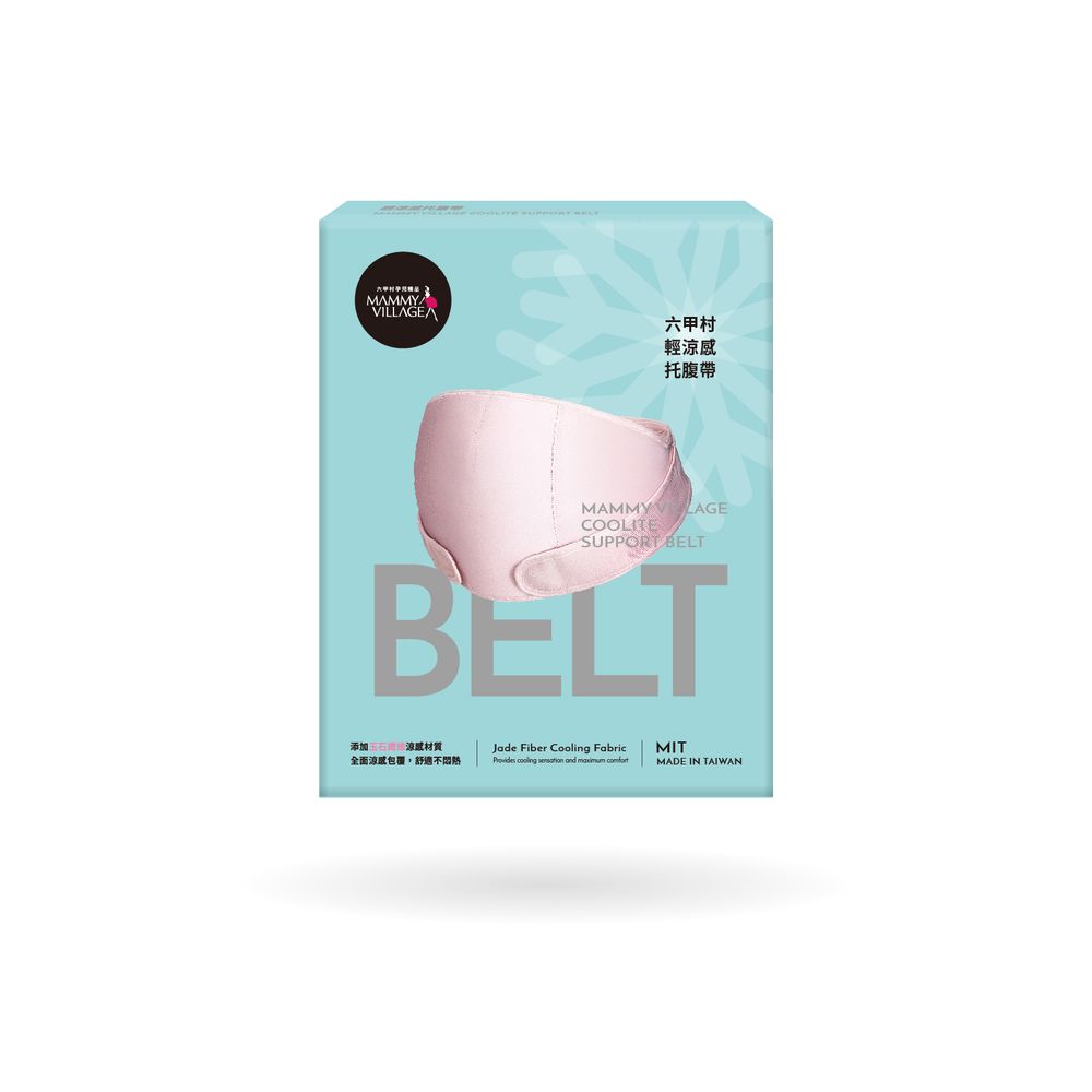 Mammy Village - Coolite Support Belt - Pink