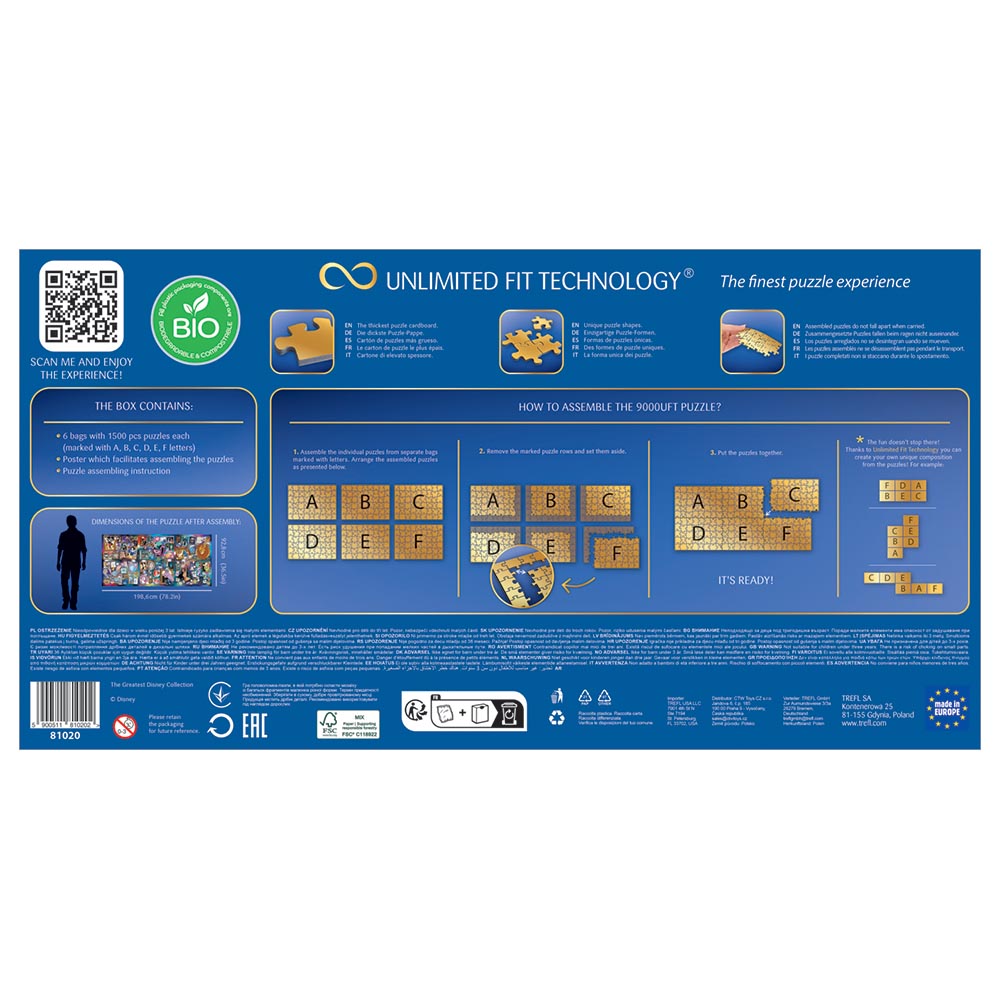 ديزني برنسيس - بازل مجموعة ديزني الرائعة - 9000 قطعة