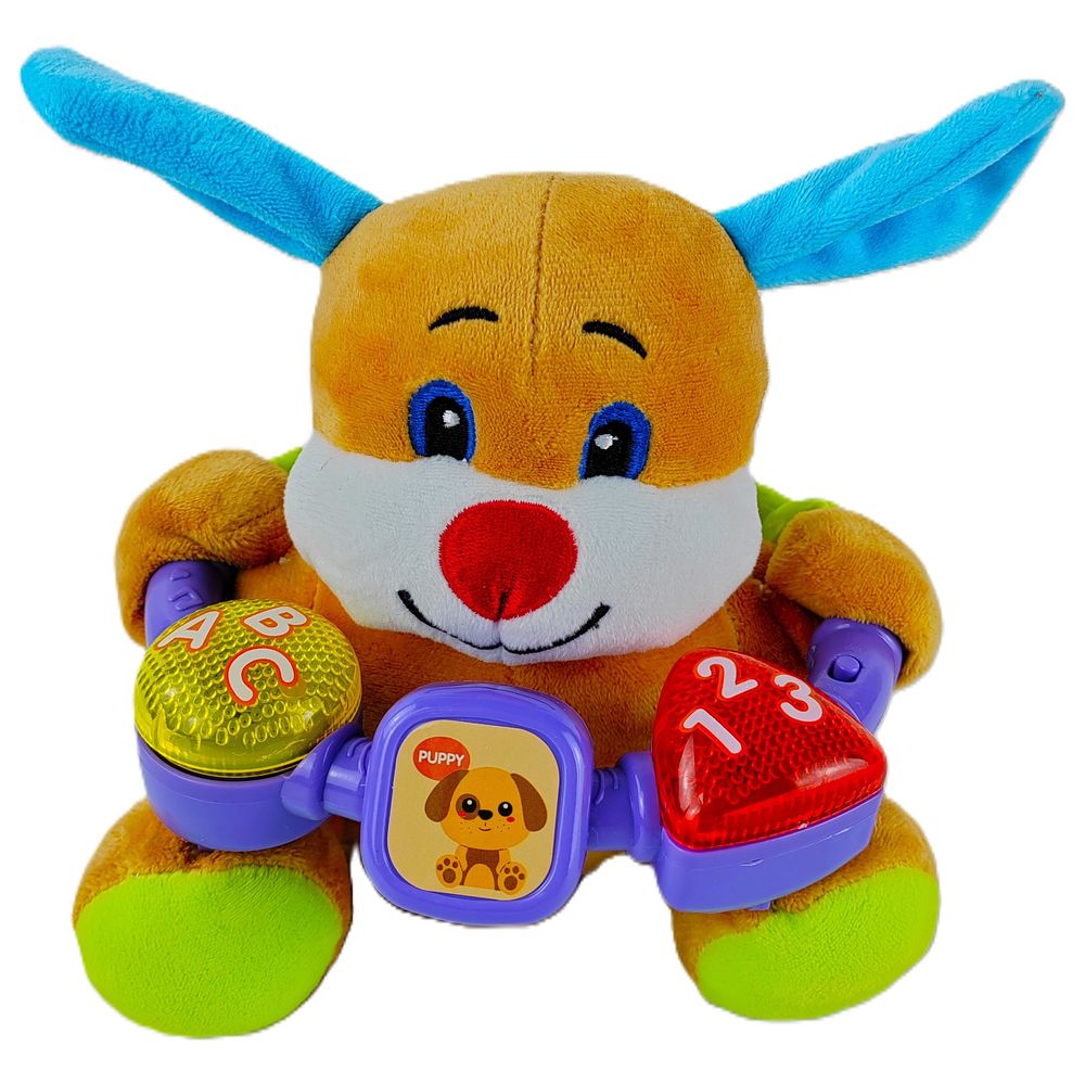 Baby Sunki - Plush Doll With Light & Music - Dog - 20 cm