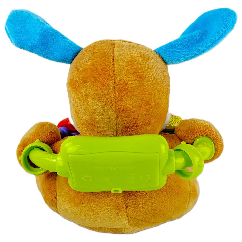 Baby Sunki - Plush Doll With Light & Music - Dog - 20 cm