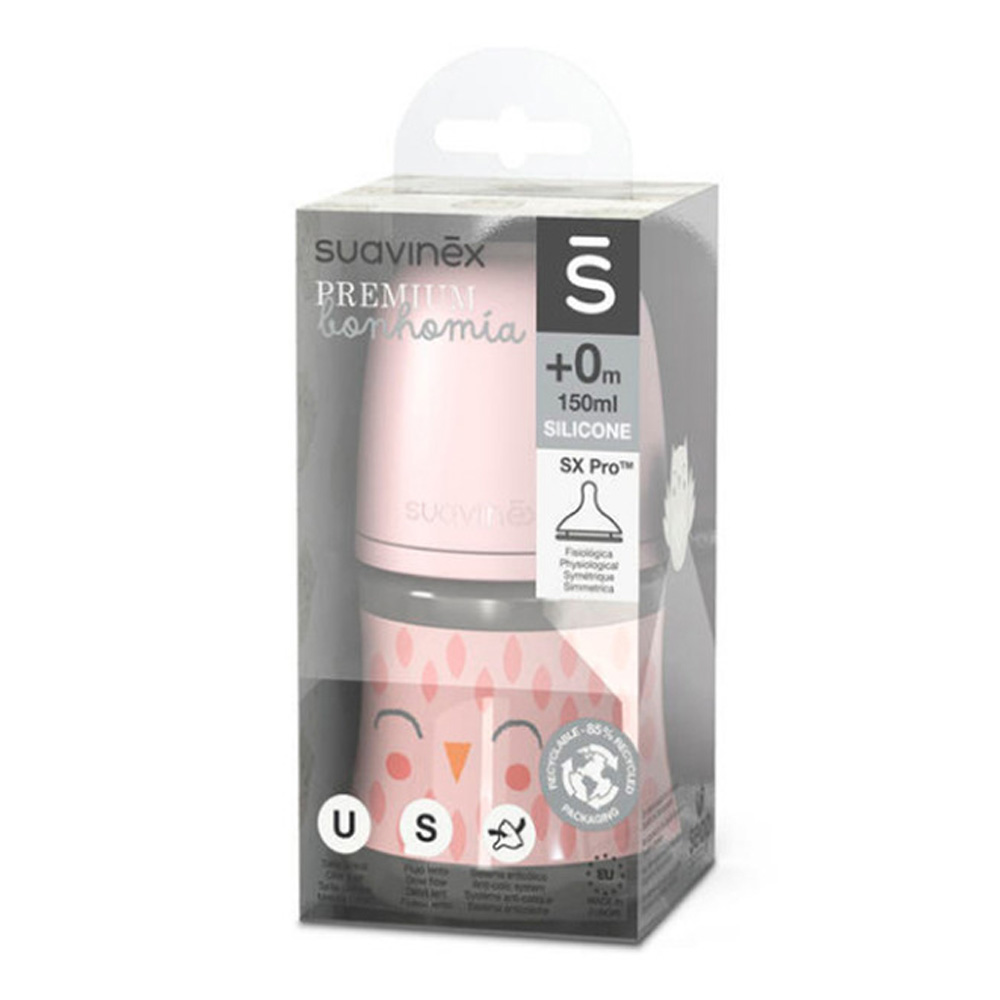 سوافينكس - رضّاعة - 150 مل - زهري