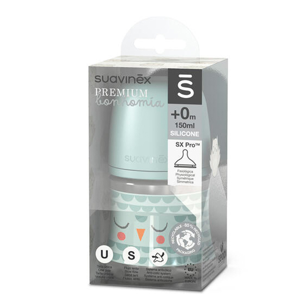 سوافينكس - رضّاعة - 150 مل - أخضر