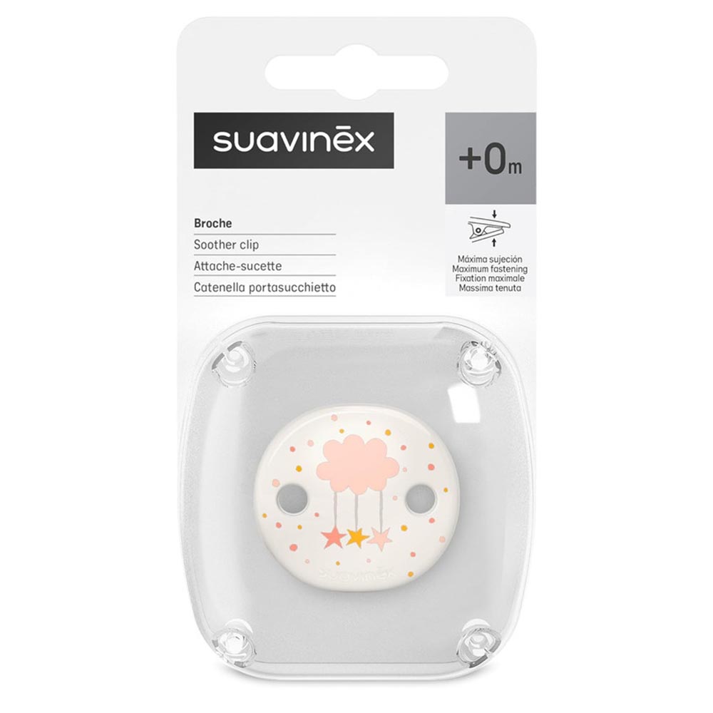 سوافينكس - مشبك لهاية - بيضاوي - زهري