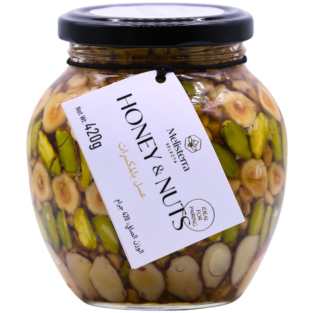 سوليندا - عسل متعدد الأزهار والمكسرات - 420 غرام