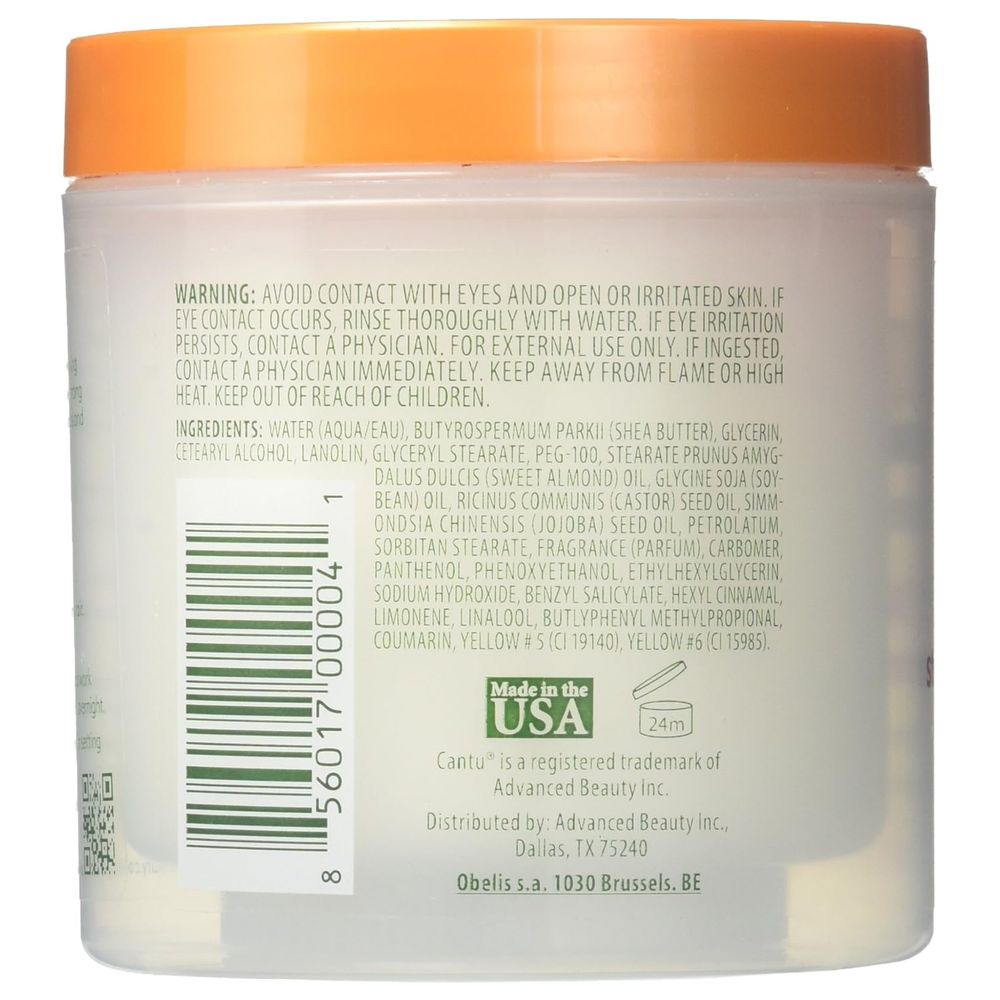 كانتو - علاج تقوية الشعر بزبدة الشيا - 173غ