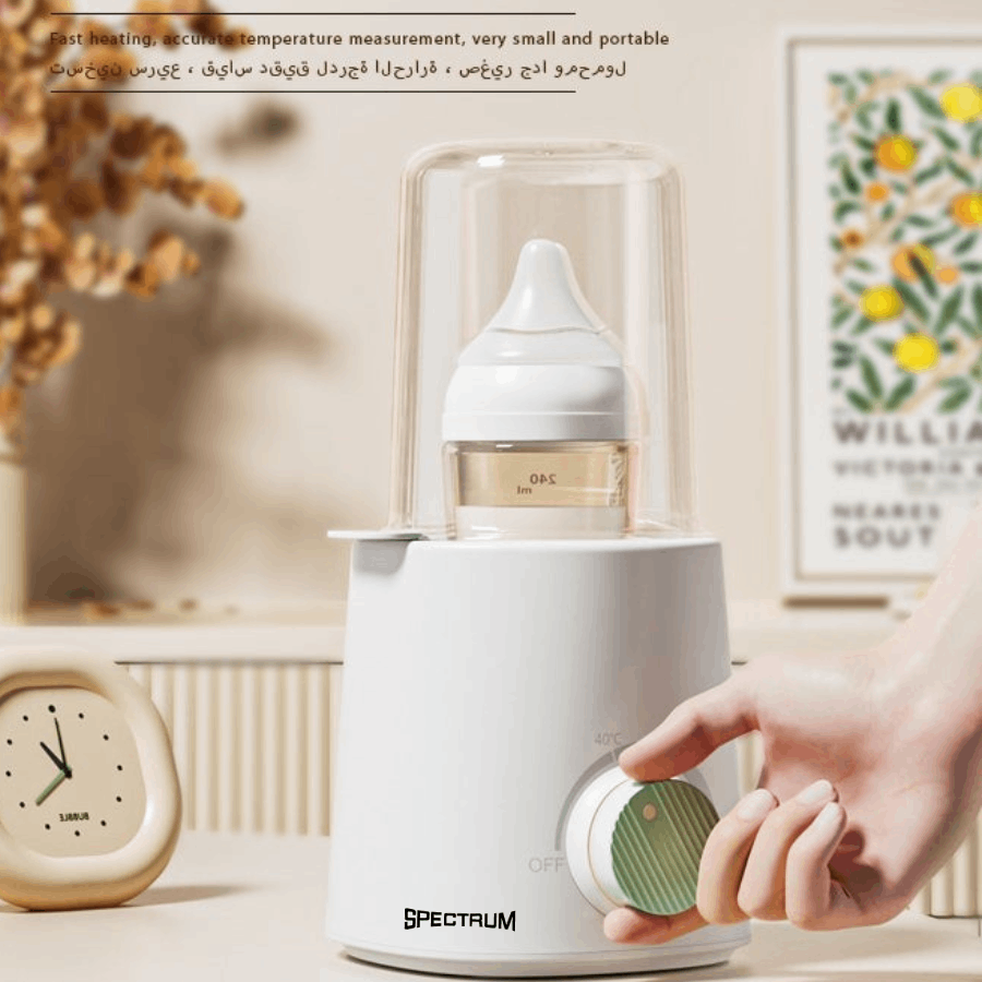 سبكتروم - سخان حليب الأطفال - أبيض