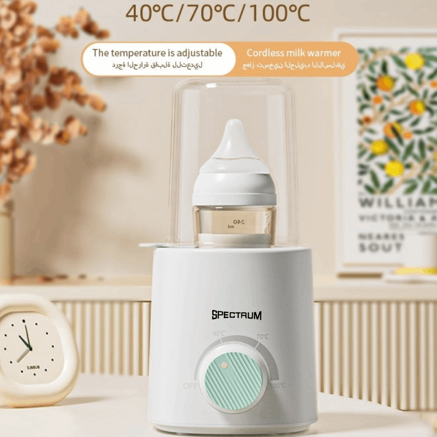 سبكتروم - سخان حليب الأطفال - أبيض