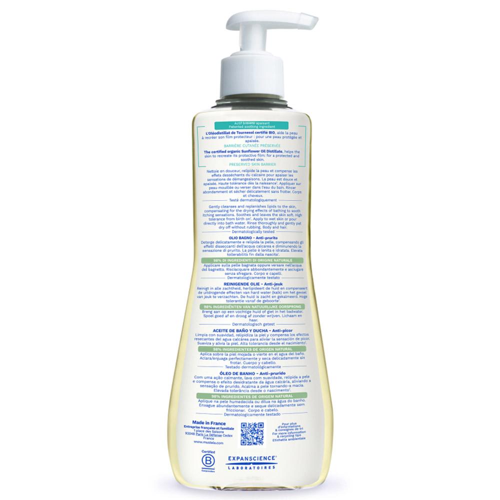 Mustela Stelatopia Cleansing Oil 500ml Buy at Best Price from Mumzworld
