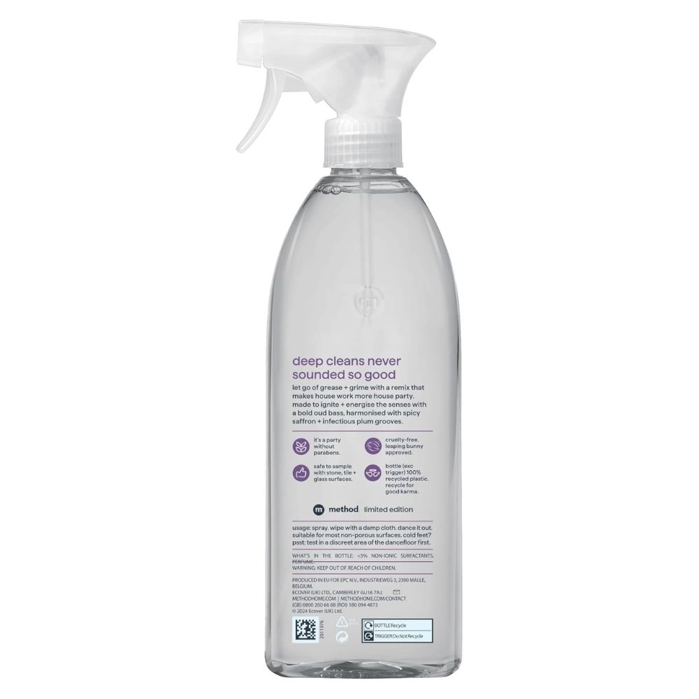 ميثود - منظف متعدد الأغراض - 828 مل