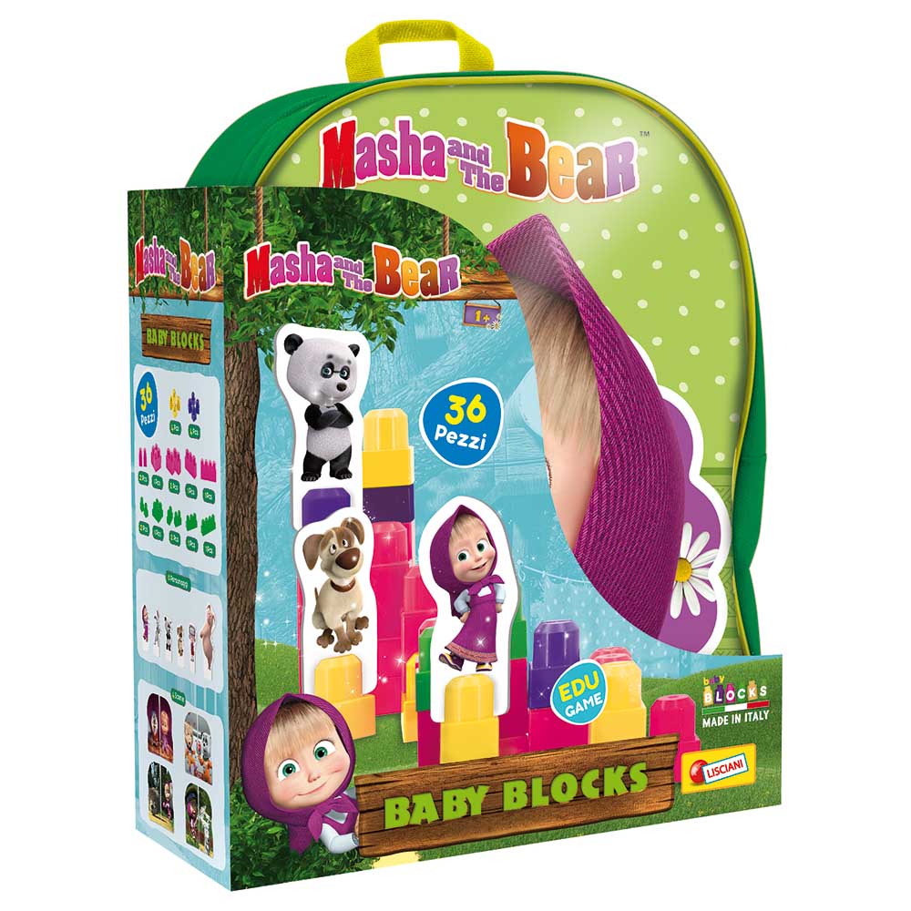 ماشا آند ذا بير - شنطة ظهر مكعبات التركيب